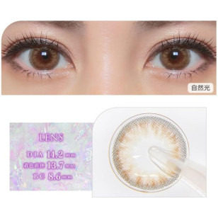 COLOR MAJORITY 1Day Elfie Marble カラーマジョリティー エルフィマーブル